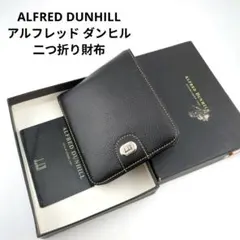 Item thumbnail for item b5cedd21-83c7-4135-80e0-6a06d92ec1aa