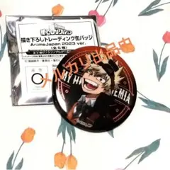僕のヒーローアカデミア　缶バッジ　AnimeJapan 2023　爆豪勝己