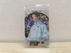 呪術廻戦 ウエハース6 乙骨憂太 カード 3-3/561a