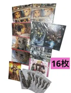 鬼滅の刃　A3ランチョンマットケース　クリアファイル　まとめ売り16枚