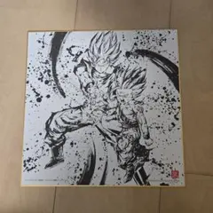 ドラゴンボール 色紙 H賞