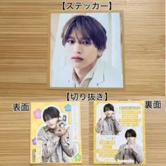 mm♡様 リクエスト 4点 まとめ商品