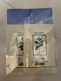 Item thumbnail for item bc4928ac-c11a-4c25-9a52-a77b90bb3a5a