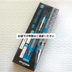 Item thumbnail for item 728b2167-eaad-42c9-a229-42e0a1c7e4af