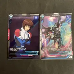 ガンダムアーセナルベース　キラ・ヤマト　ストライクフリーダムガンダム弍式