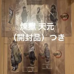鬼滅の刃 柱合会議 蝶屋敷 柱 アクリルスタンド アクリルスタンド 7種 미개봉
