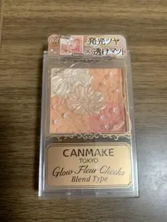 ♡ポムポム♡様 リクエスト 2点 まとめ商品