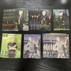 Item thumbnail for item 3e6d6631-c8a0-45c3-856f-20a31ad3fbc5