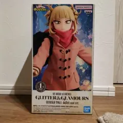 Item thumbnail for item c19d951f-c3e2-422a-843a-0c77b546bf20