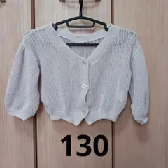 Take様 リクエスト 2点 まとめ商品