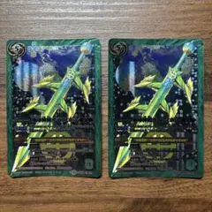 バトスピ 地球神剣ガイアノホコ シークレット版 3枚 バトスピ 地球神剣ガイアノホコ シークレット版 3枚 2025年最新