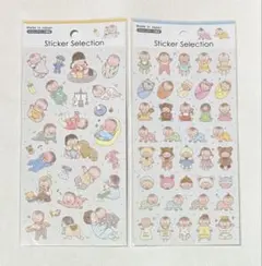 赤ちゃん シール 2点