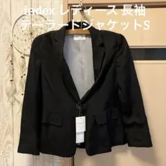 ❁新品未使用 indexレディーステーラードジャケットS 黒ブラックインデックス