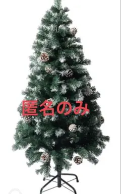 Item thumbnail for item 429b4725-2f5d-441f-8d12-9a3ac965c844