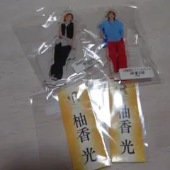 Item thumbnail for item 9937d31e-8a51-4f15-8934-b3ca6f25c34c