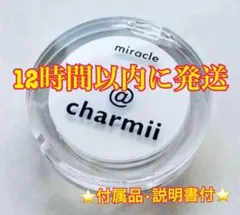 2026年最新】アットチャーミーの人気アイテム - メルカリ