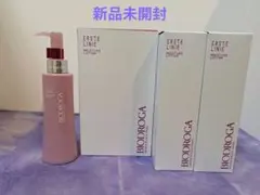 yumi様 リクエスト 4点 まとめ商品