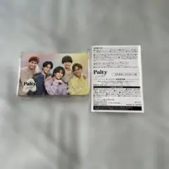 Palty Aぇ！groupコラボカードミラー2つセット