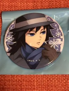 鬼滅の刃 AGF ホログラム缶バッジ 義勇
