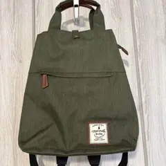 Marmelo Dolce リュック バックパック カーキ
