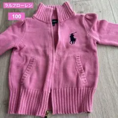 ♡ARINA ♡［旅行中］様 リクエスト 2点 まとめ商品