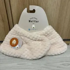 Item thumbnail for item 01d6e1a7-930c-4ada-9ddd-d812b4ef1c8c