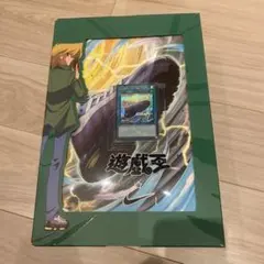ナイキエアマックス95 エアマッスル レッドアイズ城之内遊戯王 size27