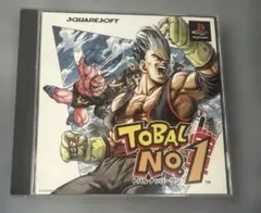 トバルナンバーワン　PSソフト
