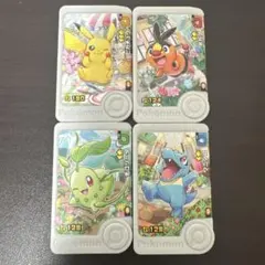 Item thumbnail for item 01356a42-9d46-4c82-b9c0-a55a461c452c