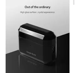 AirPods Pro 2代用ケース、ダイヤモンドカットデザイン　ブラック