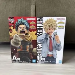 一番くじ 僕のヒーローアカデミア －紡ぐ力－　A賞・B賞