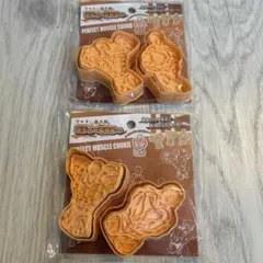 Item thumbnail for item 1c405055-f694-44e5-b0a7-e7cd54e926d1