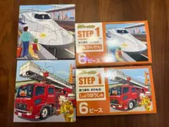 くもんのジグソーパズル STEP1