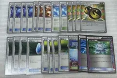 ポケモンカード エクストラ　汎用　まとめ　トレーナーズのサムネイル