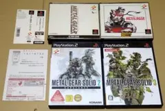 2026年最新】メタルギアソリッド ps one booksの人気アイテム - メルカリ