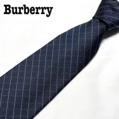 2026年最新】BURBERRY LONDON ネクタイの人気アイテム - メルカリ