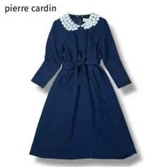 Item thumbnail for item 35ca9845-b770-4062-998b-e7d3de5de75a