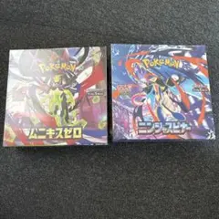 【未開封シュリンク付きBOX】 MEGA 拡張パック ニンジャスピナーとムニキス