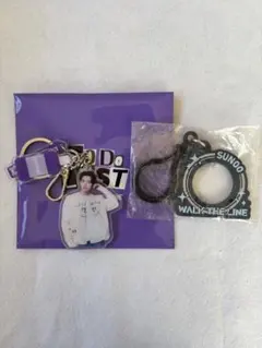 SUNOO キーホルダー とSUNGHOONアクリルキーホルダーセット