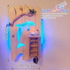 流木 ドルフィン バック ライトウォール シェルフ 　#302326