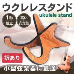 Item thumbnail for item f00aa044-de22-446b-9b94-c4f07791e68a