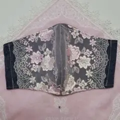 立体インナーマスク  チュールレース  コットンリネン  オーガニック  大人用