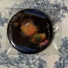 劇場版 鬼滅の刃　無限城編　ものがたる眼差し　缶バッジ　冨岡義勇