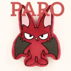 2025年最新】コムドット bb5 クッションの人気アイテム - メルカリ