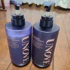 NOUNE NIJI シャンプー トリートメント セット　新品未開封 NOUNE ノウネシャンプートリートメントセット 新品未開封 - メルカリ