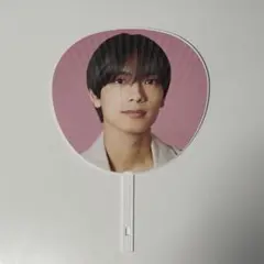 高橋恭平 うちわ なにわ男子