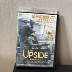 THE UPSIDE 最強のふたり　レンタル落ちdvd
