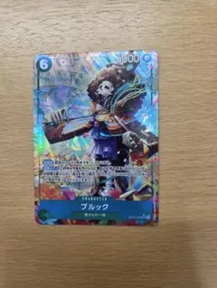 即購入可 ボルシャック・栄光・ルピア 金トレジャー - メルカリ