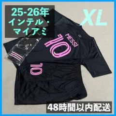 2025年最新】インテルマイアミの人気アイテム - メルカリ