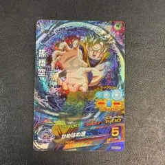 2025年最新】旧弾cpの人気アイテム - メルカリ